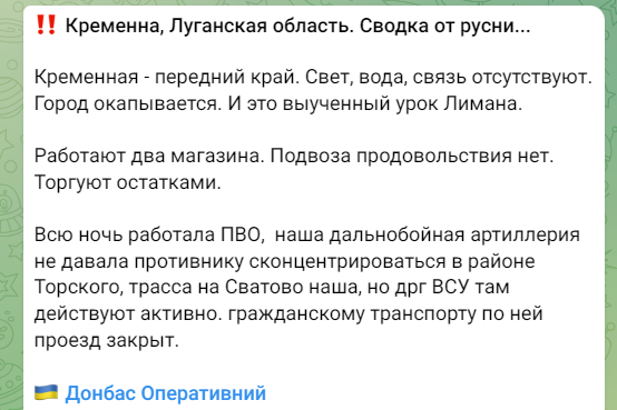 новости соцсетей